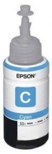 EPSON T6732 INK BOTTLE CYAN