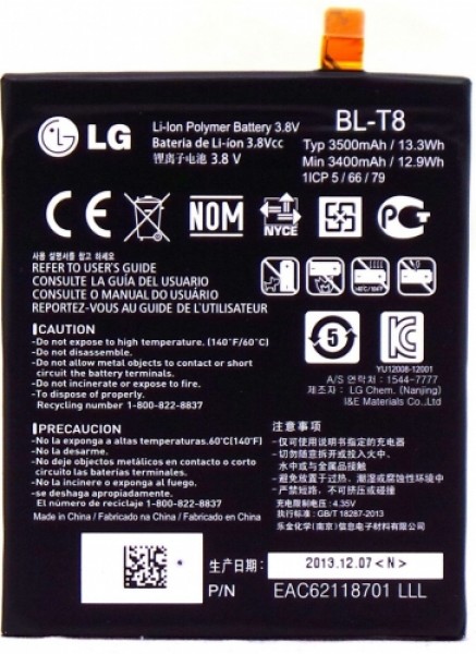 LG BL-T8 3400mAh priekš D955 G Flex new bulk