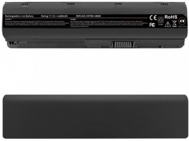 Qoltec Long Life Notebook Battery HP 635 650 655 | 11.1 V | 4400 mAh