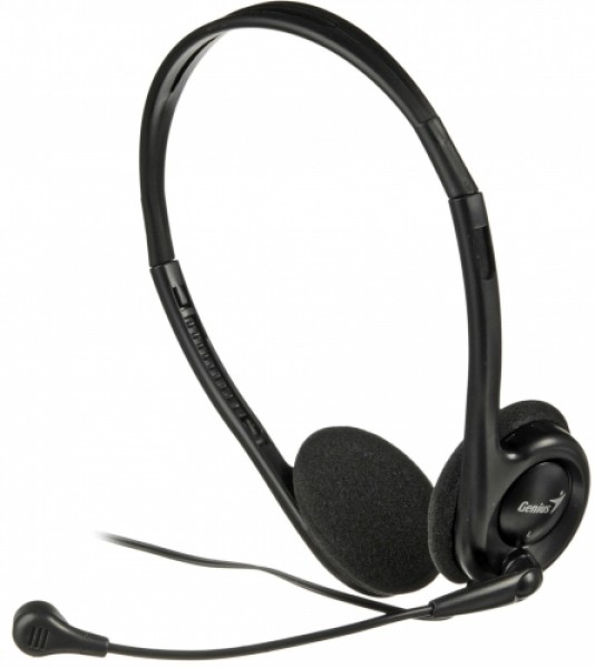 Genius Headphones HS-200C (with microphone)