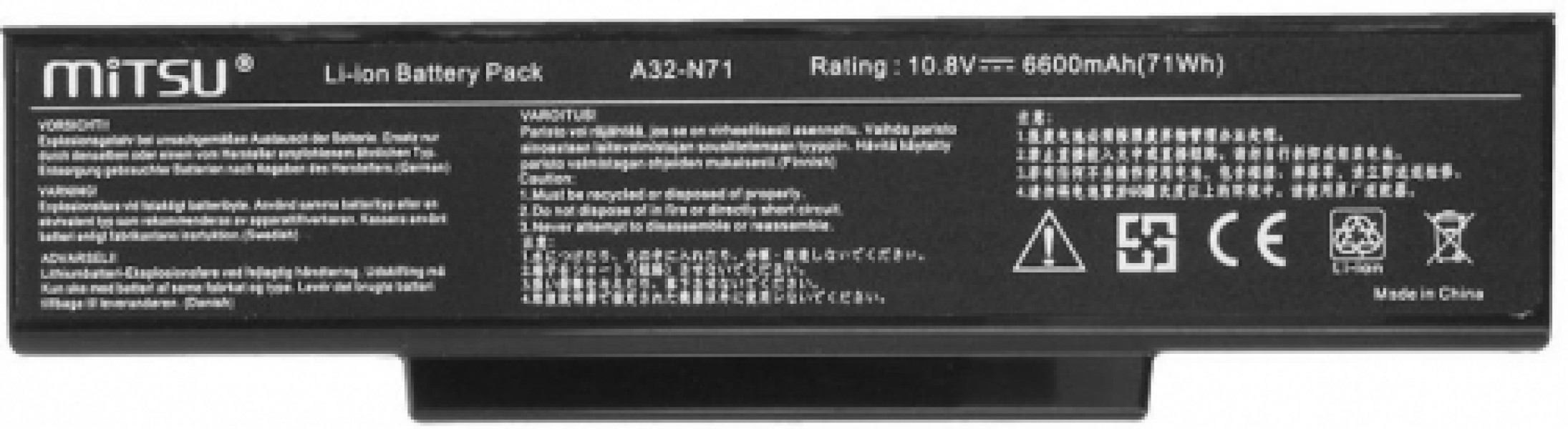 Mitsu 6600 mAh (71 Wh) 10.8 - 11.1 Volt BC/AS-K72H