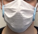 Защитная маска для лица [MeltBlown 95%] 1ШТ.