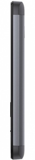 Nokia 230 Dual Sim dark silver